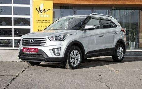 Hyundai Creta I рестайлинг, 2018 год, 1 755 000 рублей, 1 фотография