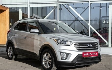 Hyundai Creta I рестайлинг, 2018 год, 1 755 000 рублей, 3 фотография