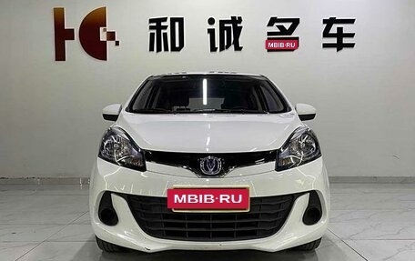 Changan Benben E-Star, 2021 год, 1 150 000 рублей, 2 фотография