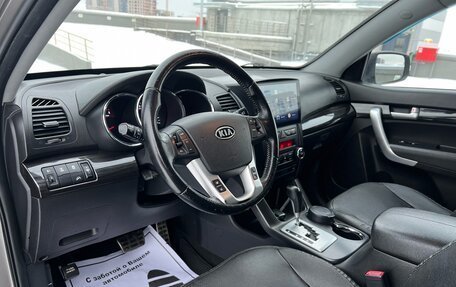 KIA Sorento II рестайлинг, 2012 год, 1 620 000 рублей, 7 фотография