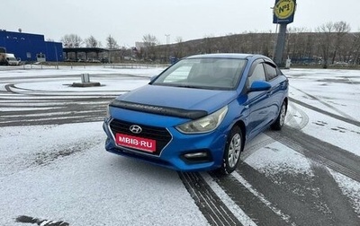 Hyundai Solaris II рестайлинг, 2017 год, 950 000 рублей, 1 фотография