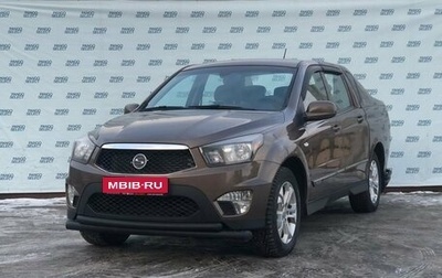 SsangYong Korando Sports, 2012 год, 1 029 000 рублей, 1 фотография