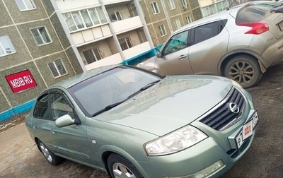 Nissan Almera Classic, 2007 год, 670 000 рублей, 1 фотография