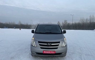 Hyundai Grand Starex Grand Starex I рестайлинг 2, 2011 год, 1 700 000 рублей, 1 фотография