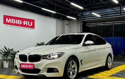 BMW 3 серия, 2021 год, 4 100 035 рублей, 1 фотография