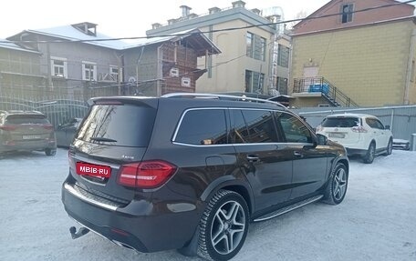 Mercedes-Benz GLS, 2015 год, 5 200 000 рублей, 9 фотография