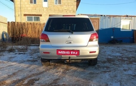 Mitsubishi Airtrek, 2001 год, 670 000 рублей, 7 фотография