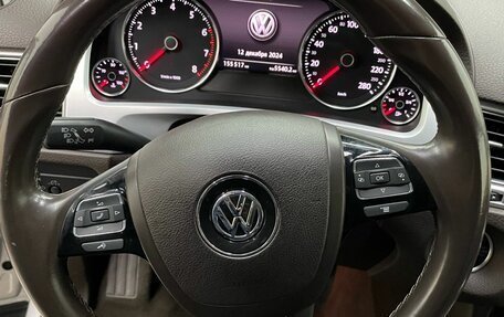 Volkswagen Touareg III, 2016 год, 3 650 000 рублей, 11 фотография