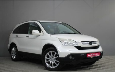 Honda CR-V III рестайлинг, 2009 год, 1 290 000 рублей, 1 фотография