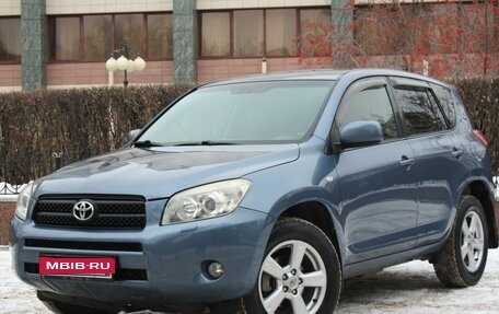 Toyota RAV4, 2008 год, 1 369 000 рублей, 1 фотография