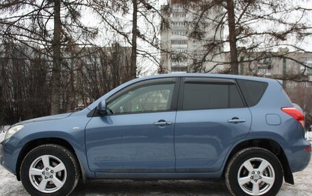 Toyota RAV4, 2008 год, 1 369 000 рублей, 5 фотография