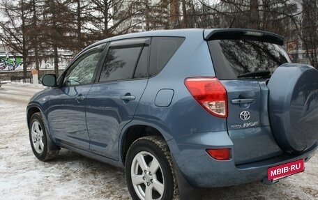 Toyota RAV4, 2008 год, 1 369 000 рублей, 4 фотография