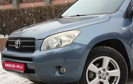 Toyota RAV4, 2008 год, 1 369 000 рублей, 2 фотография