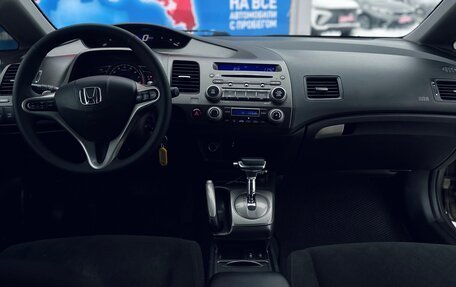 Honda Civic VIII, 2008 год, 750 000 рублей, 20 фотография