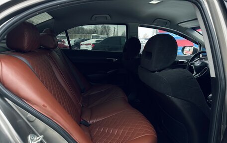 Honda Civic VIII, 2008 год, 750 000 рублей, 17 фотография