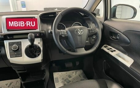 Toyota Wish II, 2015 год, 1 999 999 рублей, 15 фотография