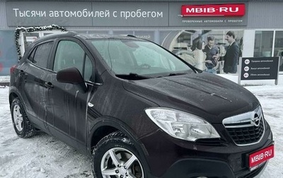 Opel Mokka I, 2013 год, 1 222 000 рублей, 1 фотография