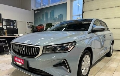 Geely Emgrand, 2024 год, 2 243 990 рублей, 1 фотография