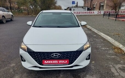 Hyundai Solaris II рестайлинг, 2021 год, 1 200 000 рублей, 1 фотография