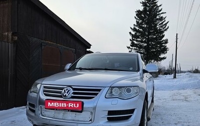 Volkswagen Touareg III, 2007 год, 1 730 000 рублей, 1 фотография