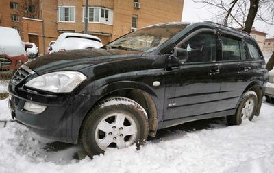 SsangYong Kyron I, 2013 год, 1 450 000 рублей, 1 фотография