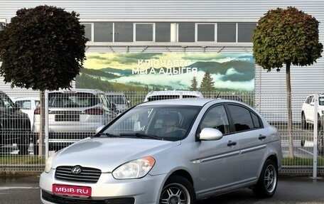 Hyundai Verna II, 2006 год, 280 000 рублей, 1 фотография