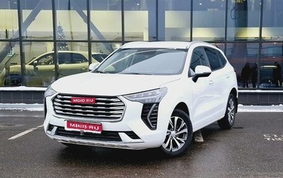 Haval Jolion, 2022 год, 1 727 000 рублей, 1 фотография