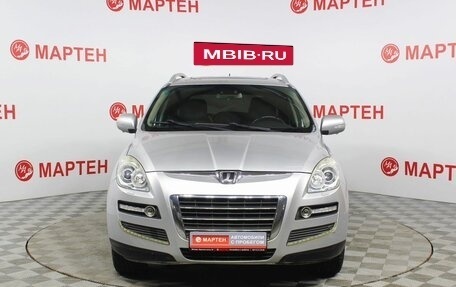 Luxgen Luxgen7 SUV, 2014 год, 1 139 000 рублей, 2 фотография