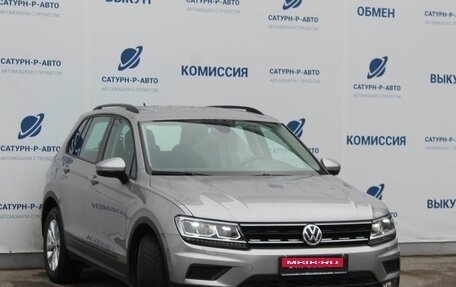 Volkswagen Tiguan II, 2020 год, 3 фотография