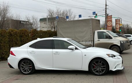 Lexus IS III, 2015 год, 2 695 000 рублей, 6 фотография