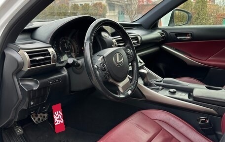 Lexus IS III, 2015 год, 2 695 000 рублей, 13 фотография