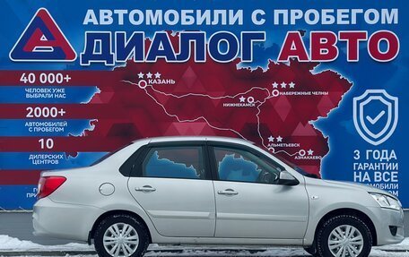 Datsun on-DO I рестайлинг, 2018 год, 550 000 рублей, 2 фотография