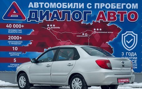 Datsun on-DO I рестайлинг, 2018 год, 550 000 рублей, 5 фотография