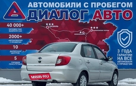 Datsun on-DO I рестайлинг, 2018 год, 550 000 рублей, 3 фотография