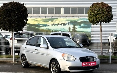 Hyundai Verna II, 2006 год, 280 000 рублей, 3 фотография