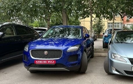 Jaguar E-Pace, 2020 год, 5 600 000 рублей, 16 фотография