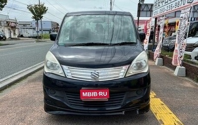 Suzuki Solio II, 2012 год, 599 333 рублей, 1 фотография