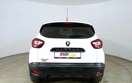 Renault Kaptur I рестайлинг, 2017 год, 1 447 000 рублей, 6 фотография