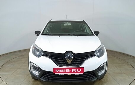 Renault Kaptur I рестайлинг, 2017 год, 1 447 000 рублей, 2 фотография