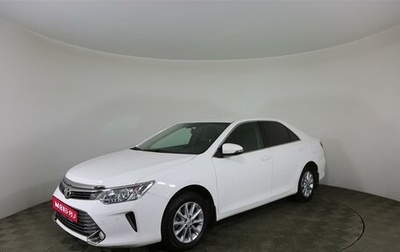 Toyota Camry, 2015 год, 1 997 000 рублей, 1 фотография