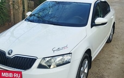 Skoda Octavia, 2014 год, 1 100 000 рублей, 1 фотография