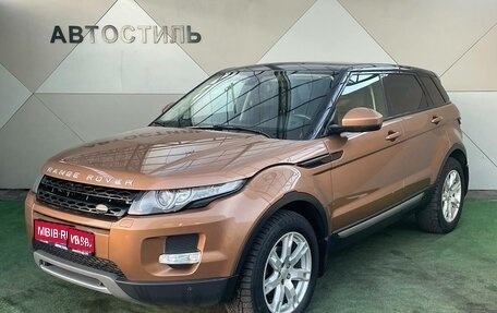 Land Rover Range Rover Evoque I, 2014 год, 2 100 000 рублей, 1 фотография