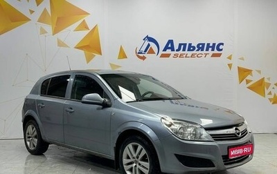 Opel Astra H, 2011 год, 635 000 рублей, 1 фотография