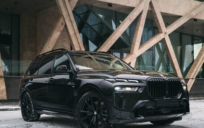 BMW X7, 2024 год, 20 650 000 рублей, 1 фотография