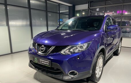 Nissan Qashqai, 2018 год, 1 920 000 рублей, 1 фотография