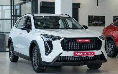 Haval Jolion, 2024 год, 2 849 000 рублей, 1 фотография