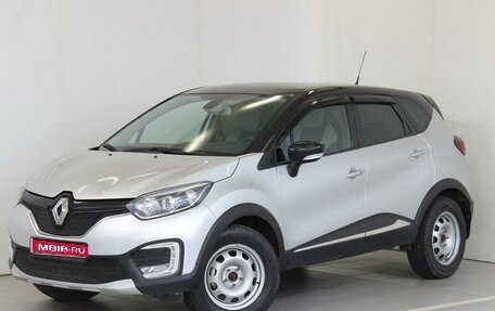 Renault Kaptur I рестайлинг, 2018 год, 1 400 000 рублей, 1 фотография