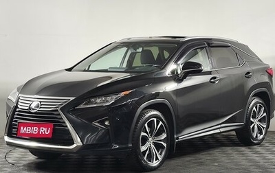 Lexus RX IV рестайлинг, 2016 год, 3 719 000 рублей, 1 фотография