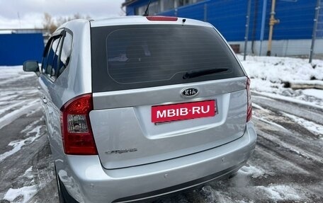 KIA Carens III (RP), 2011 год, 1 049 000 рублей, 6 фотография