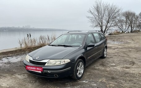 Renault Laguna II, 2002 год, 370 000 рублей, 3 фотография